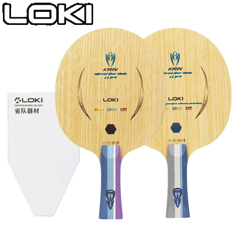 Outdoor Furniture Wood - LOKI Kirin K5 PRO hoja de